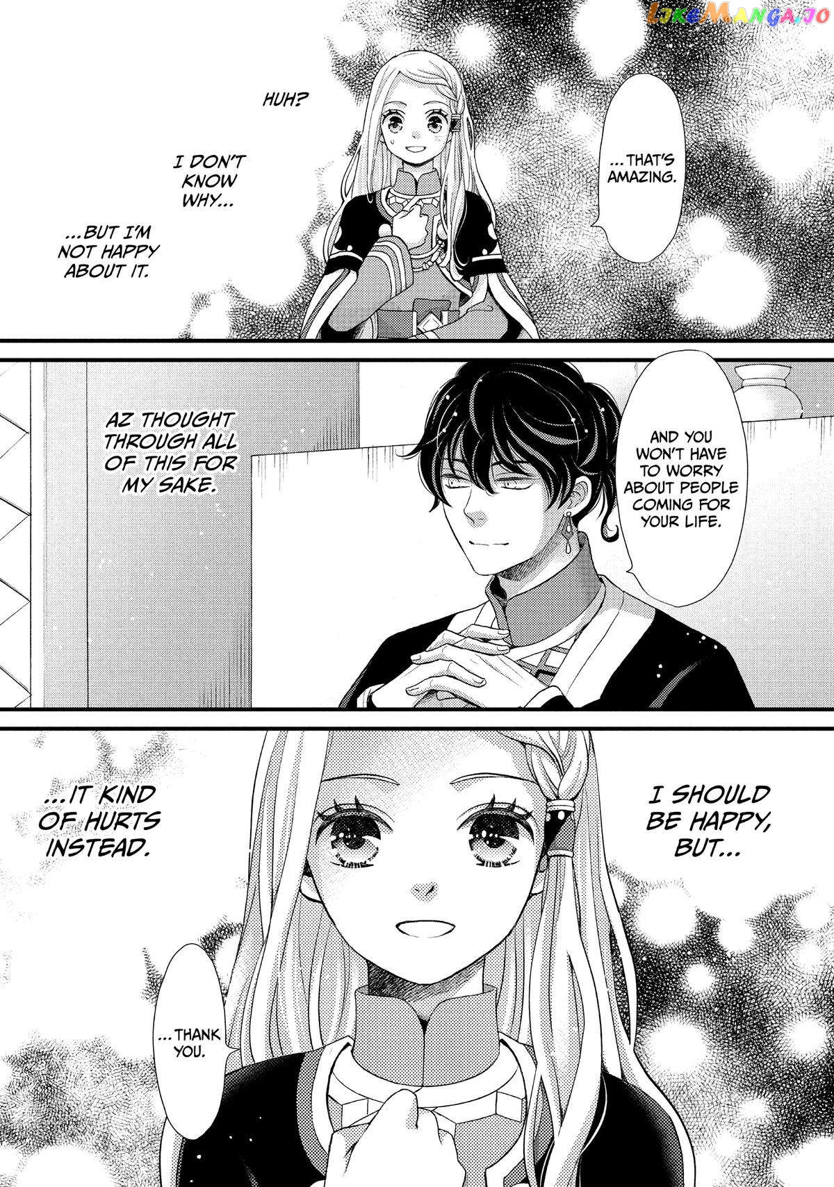 Read Nina the Starry Bride EN Manga Online