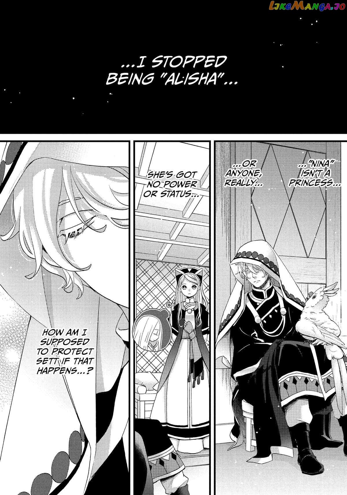 Read Nina the Starry Bride EN Manga Online