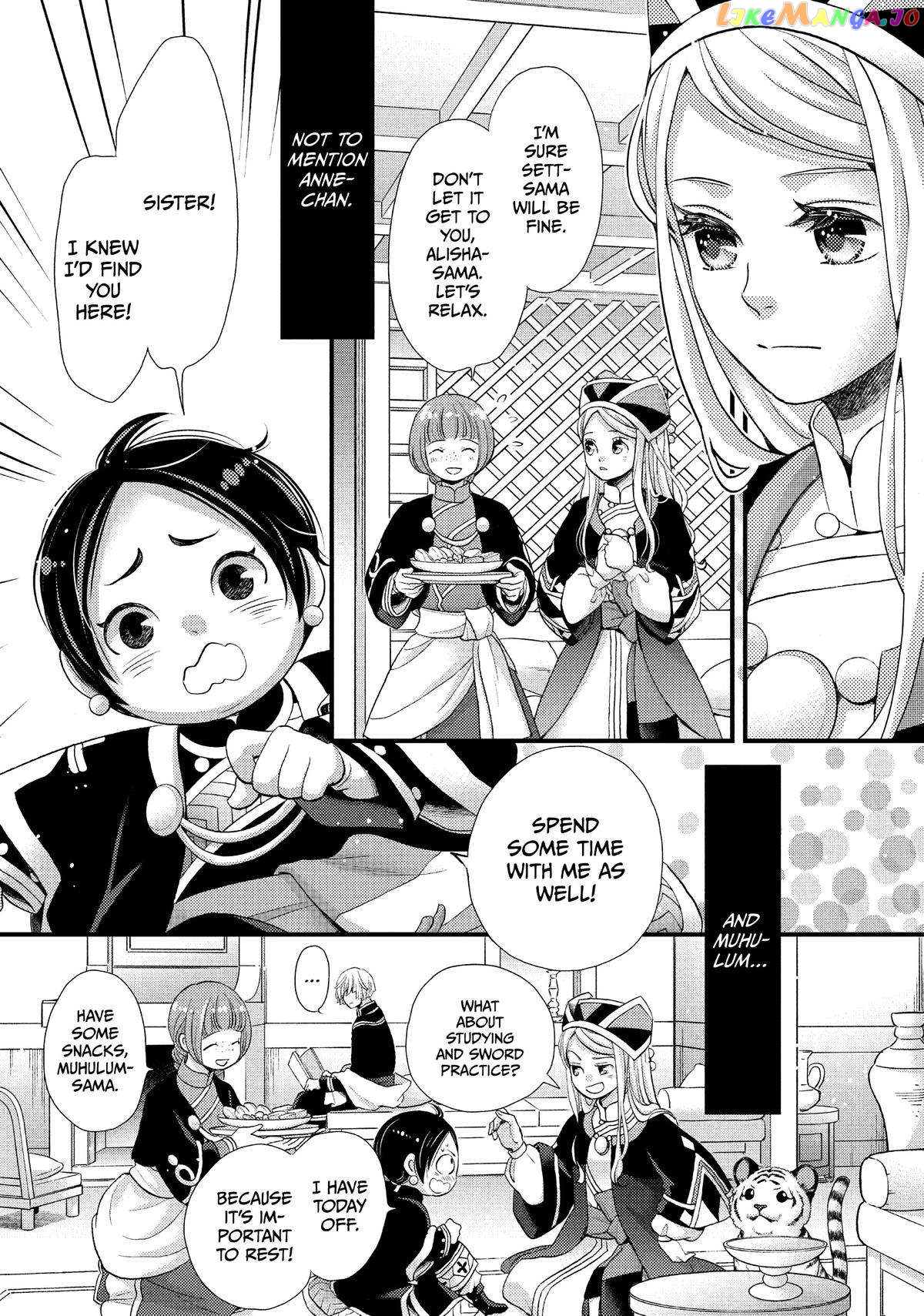 Read Nina the Starry Bride EN Manga Online