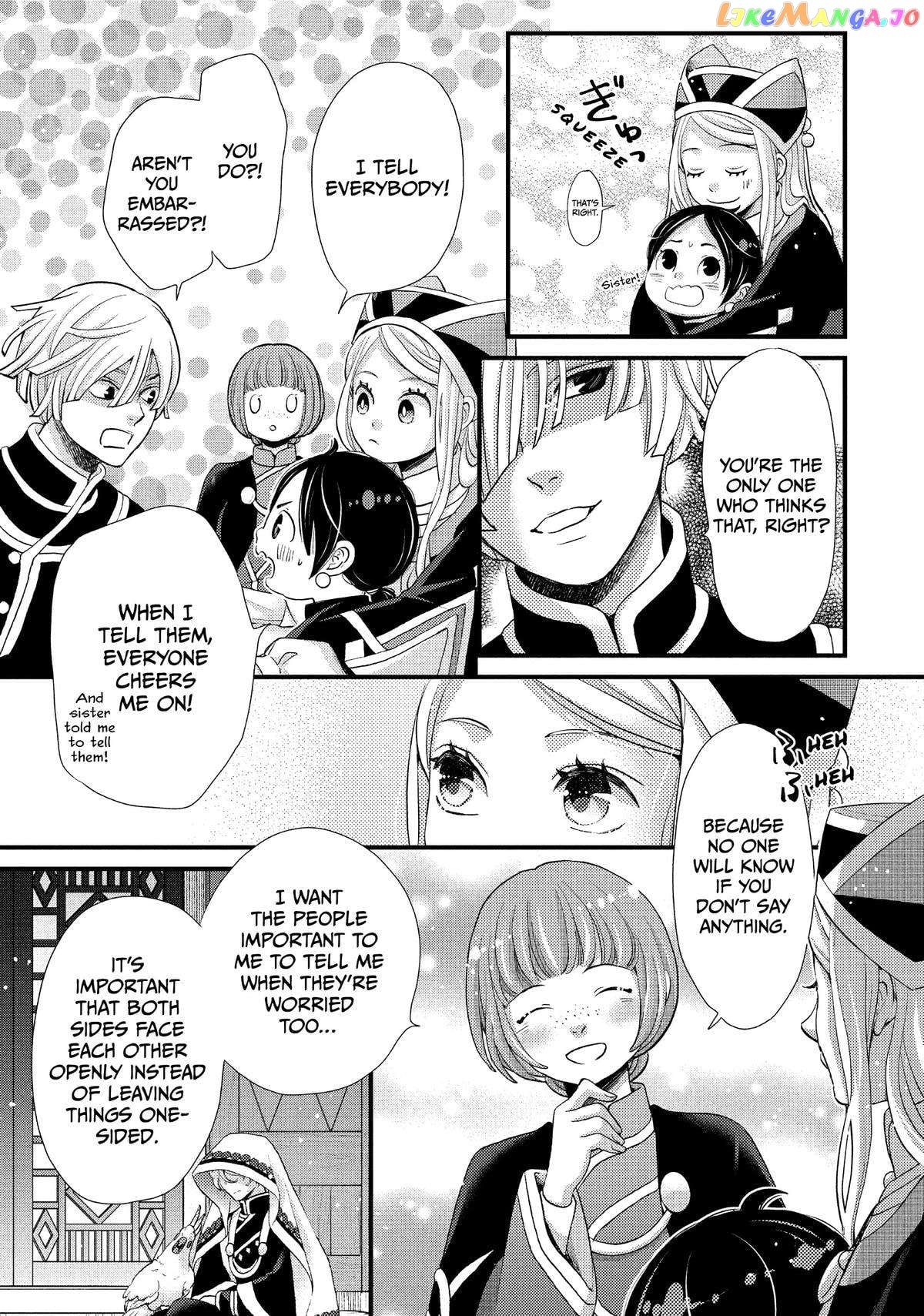 Read Nina the Starry Bride EN Manga Online