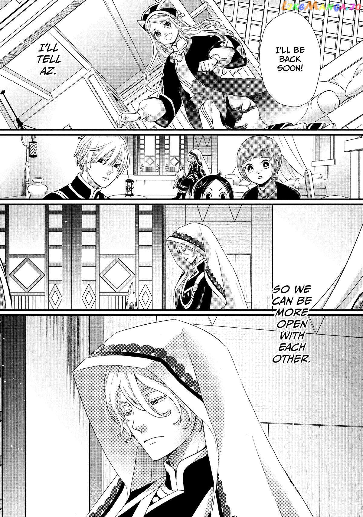 Read Nina the Starry Bride EN Manga Online