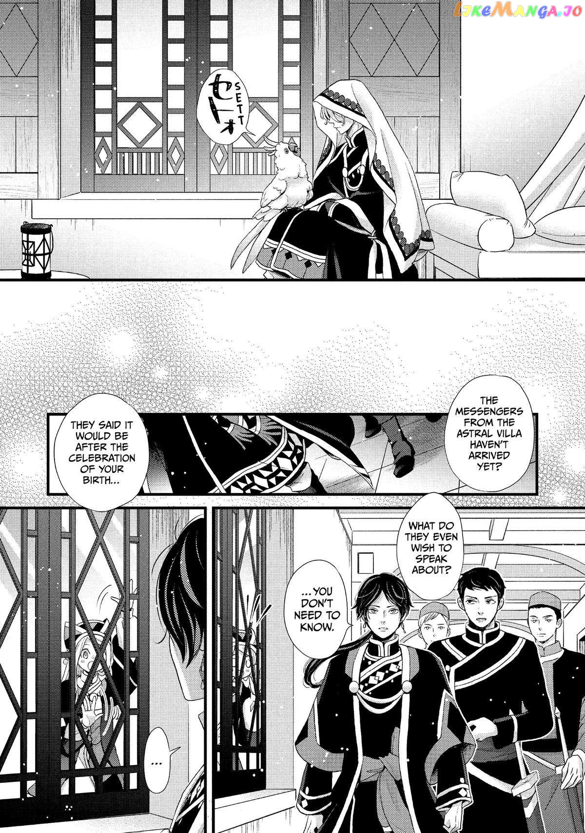 Read Nina the Starry Bride EN Manga Online