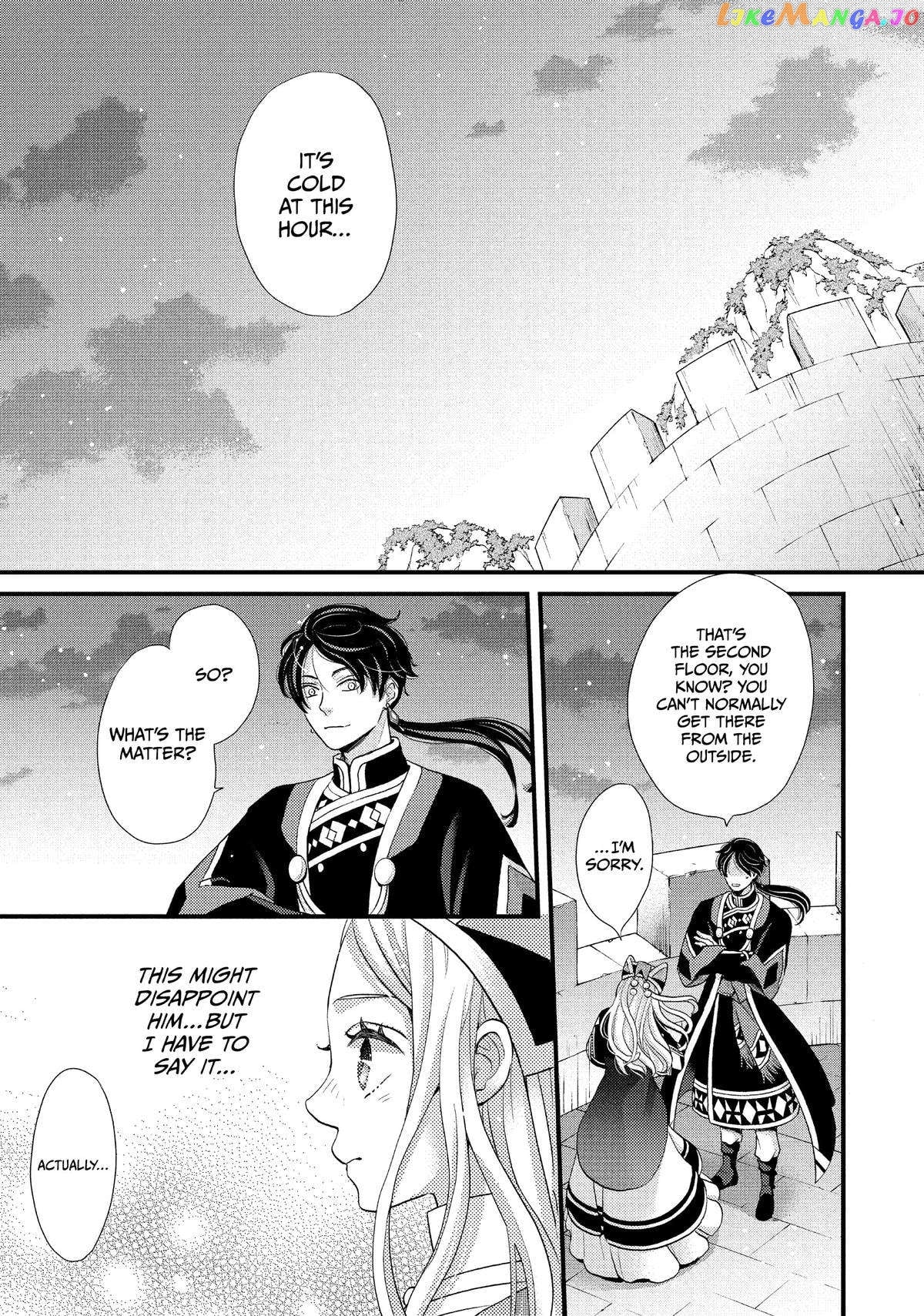 Read Nina the Starry Bride EN Manga Online