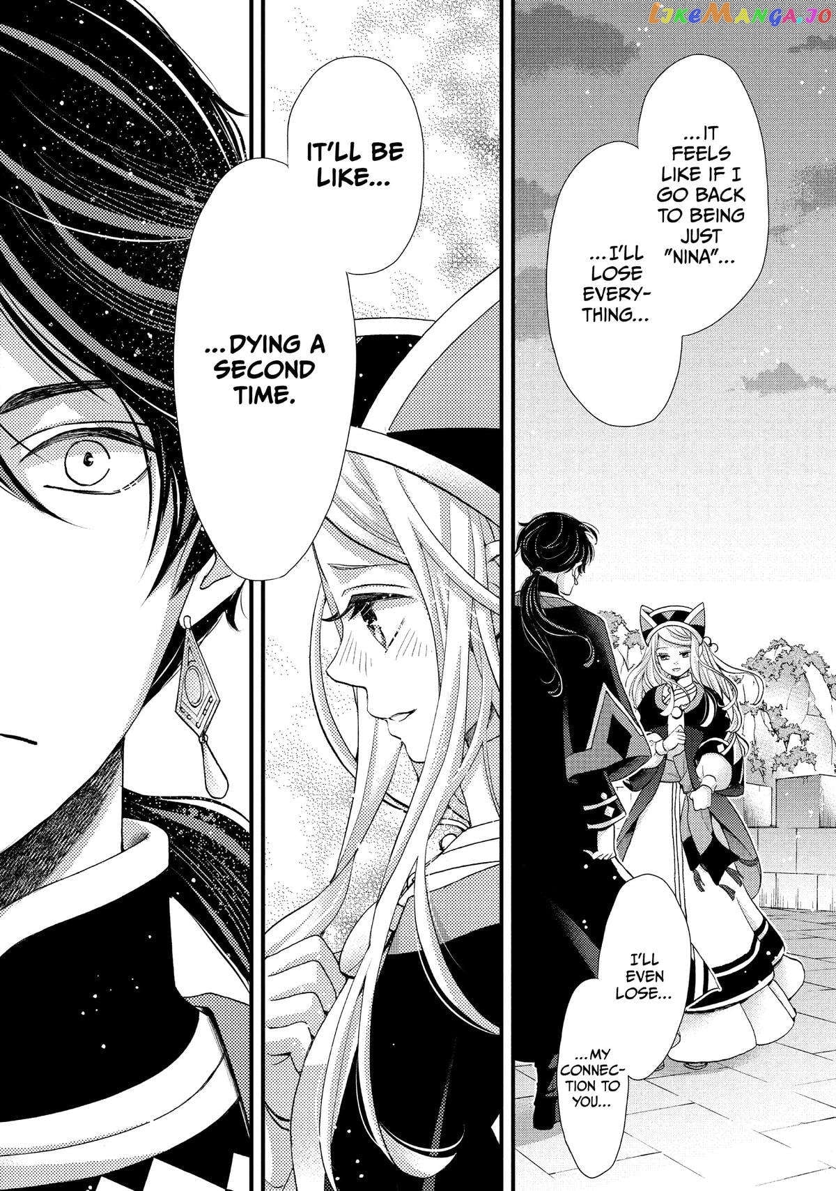 Read Nina the Starry Bride EN Manga Online