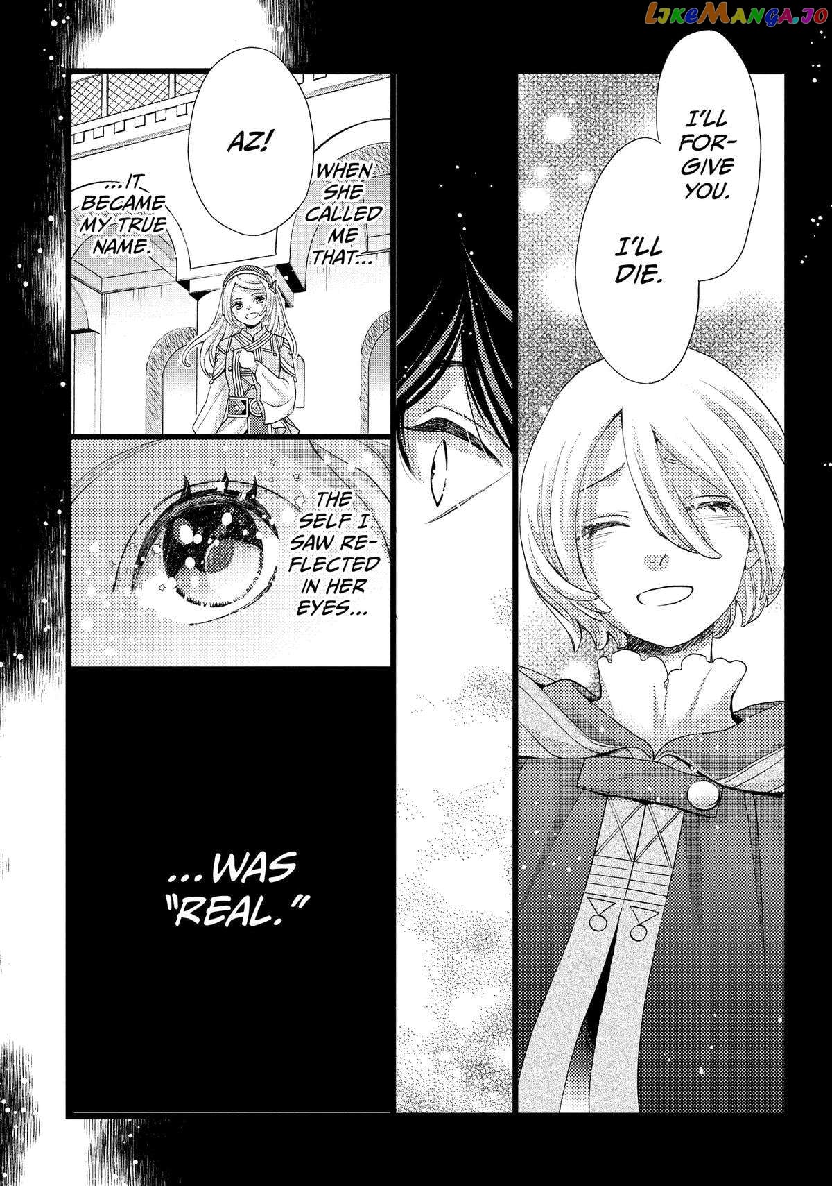Read Nina the Starry Bride EN Manga Online