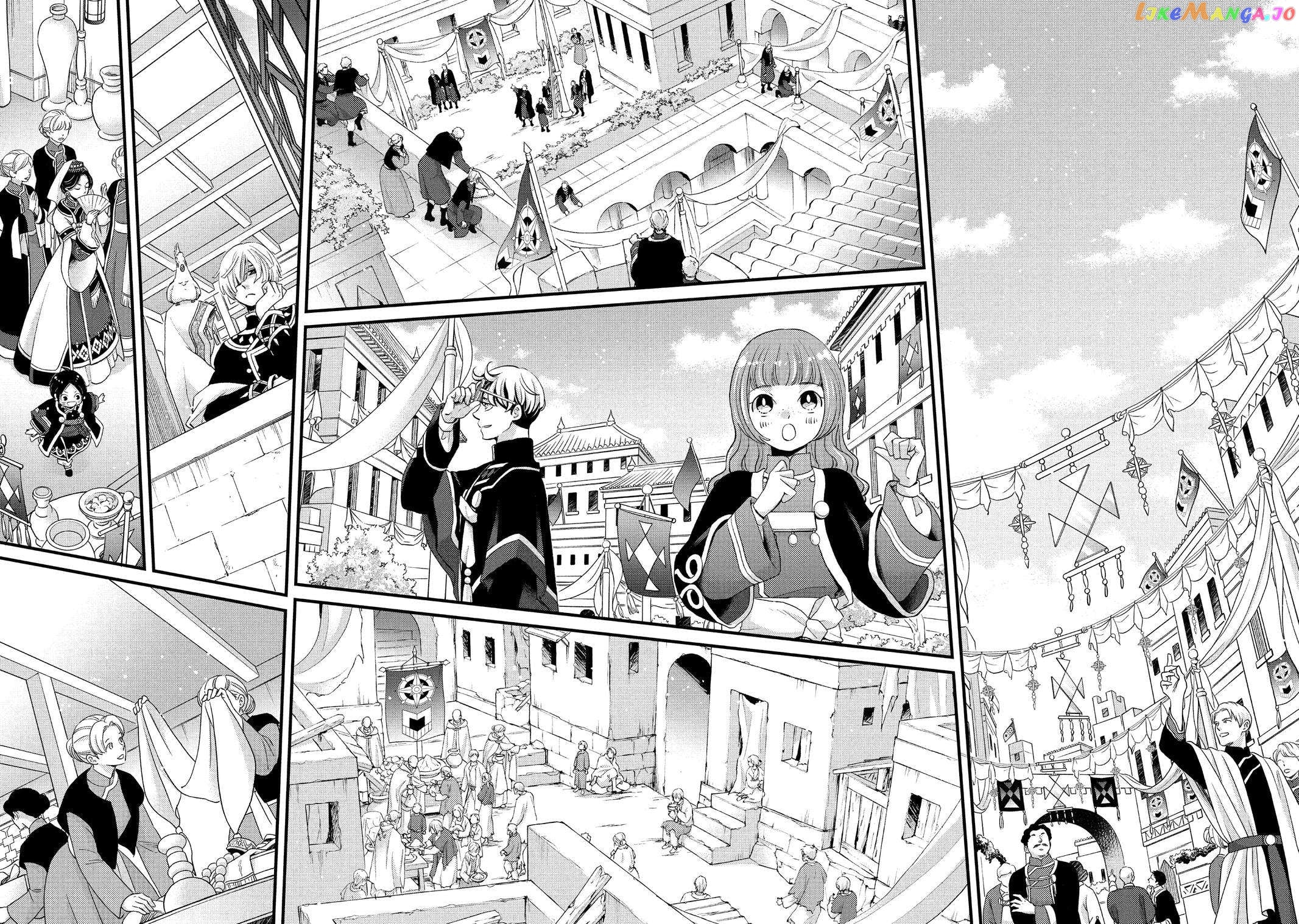 Read Nina the Starry Bride EN Manga Online