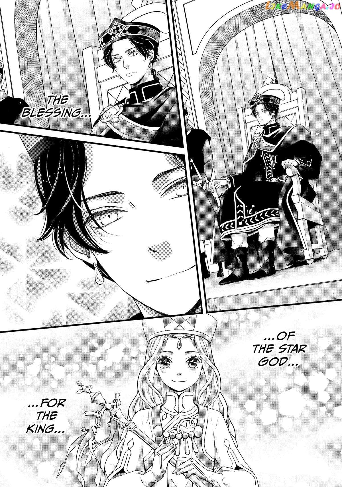 Read Nina the Starry Bride EN Manga Online