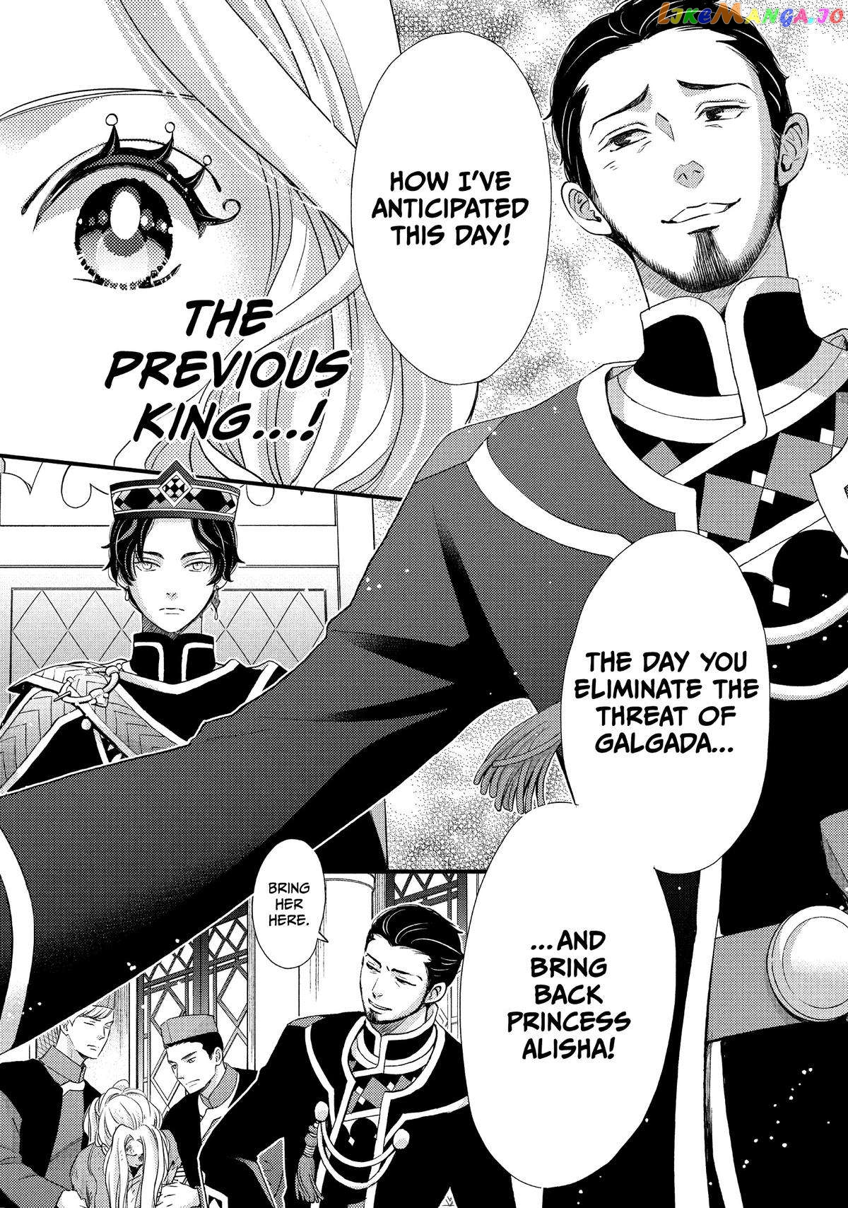Read Nina the Starry Bride EN Manga Online