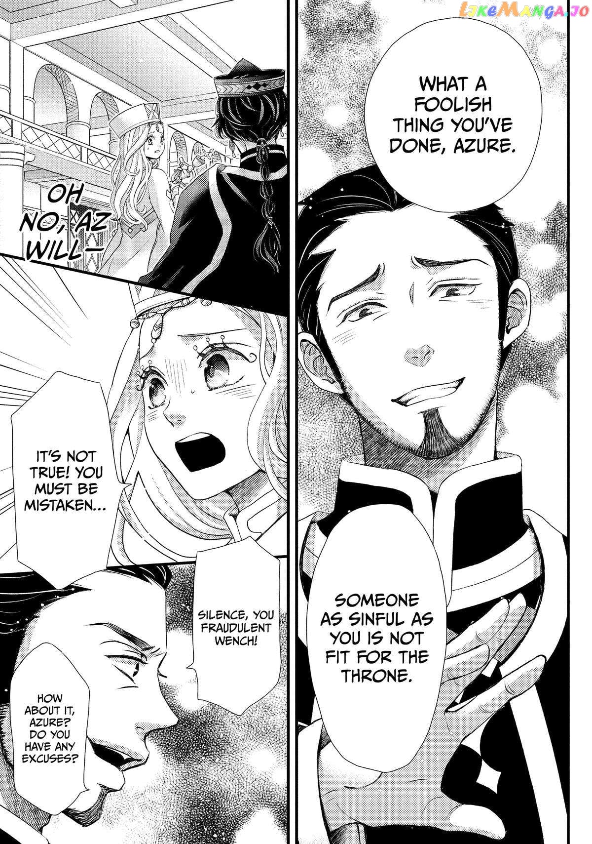 Read Nina the Starry Bride EN Manga Online