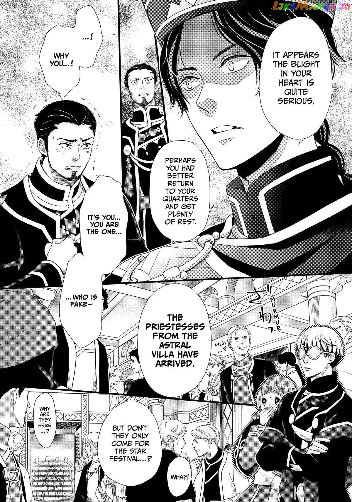 Read Nina the Starry Bride EN Manga Online