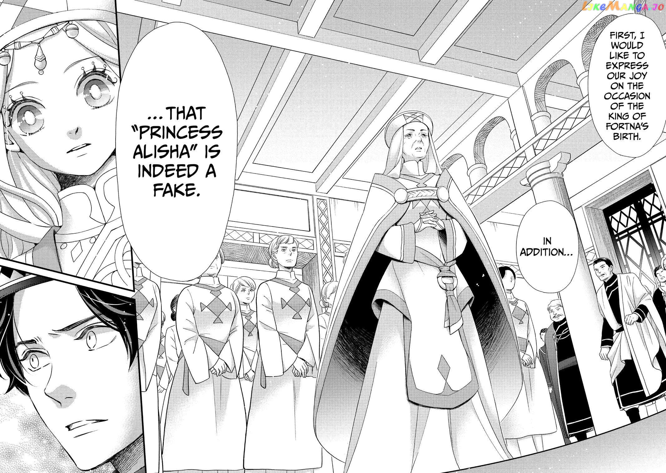 Read Nina the Starry Bride EN Manga Online