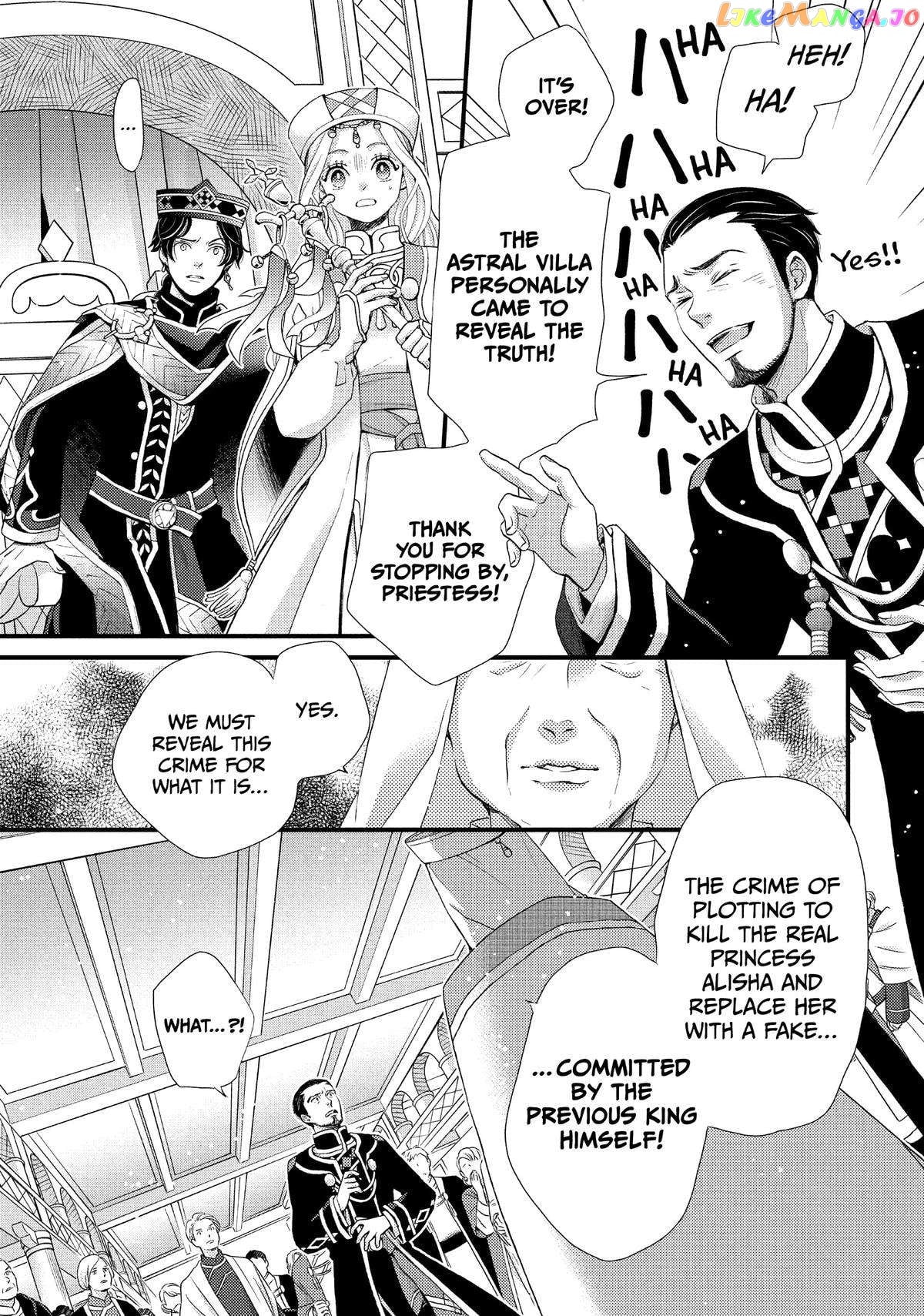 Read Nina the Starry Bride EN Manga Online