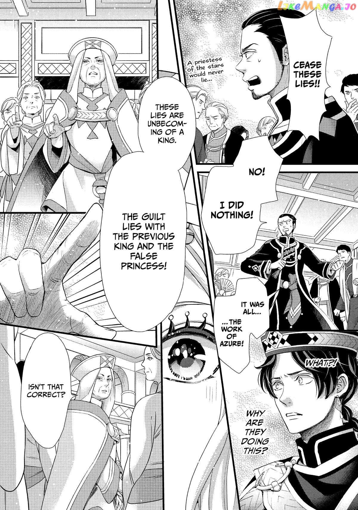 Read Nina the Starry Bride EN Manga Online