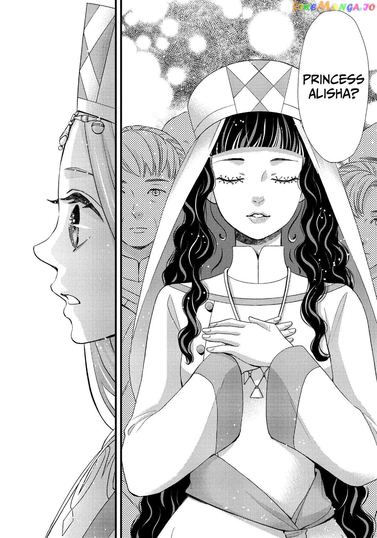 Read Nina the Starry Bride EN Manga Online