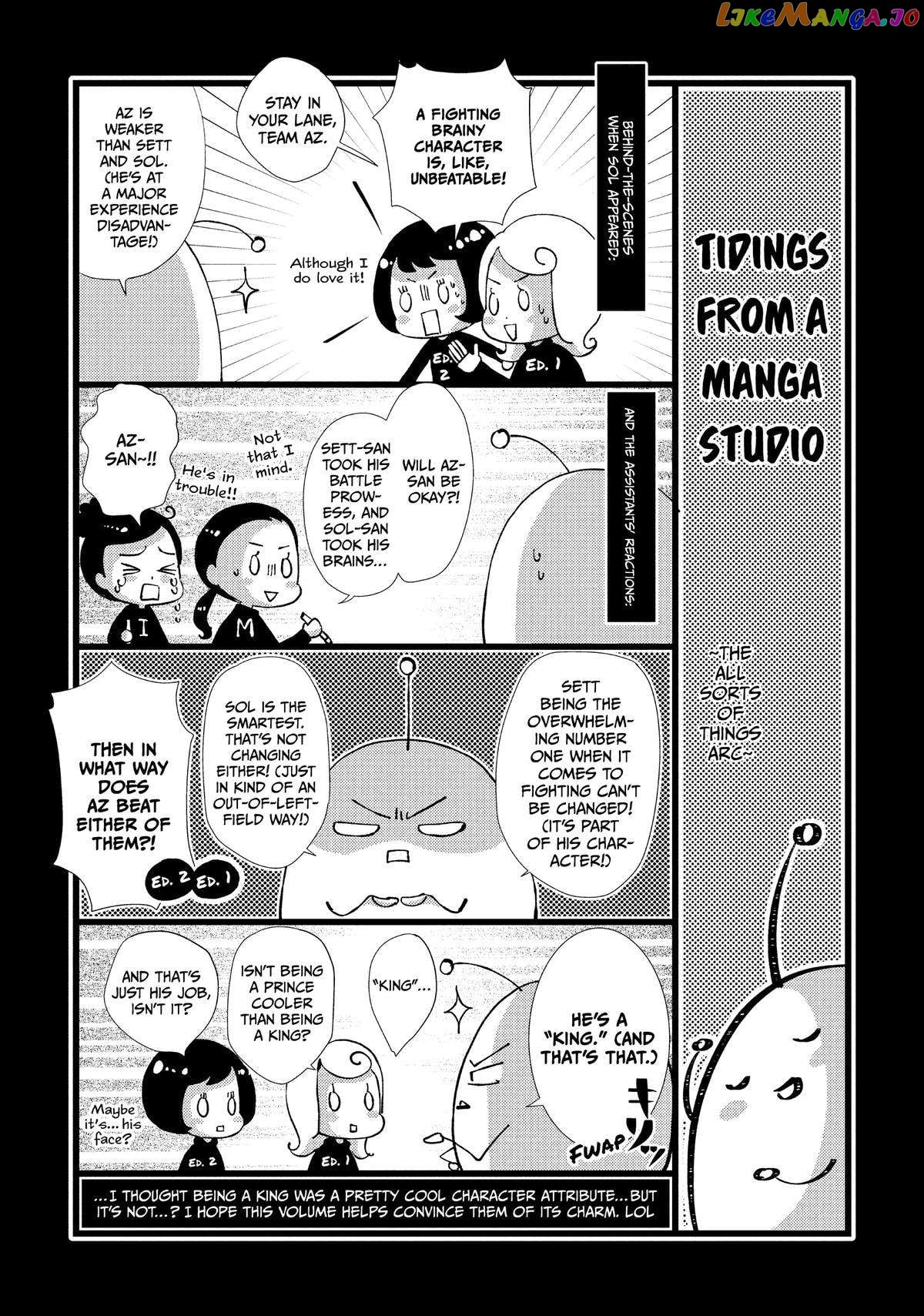 Read Nina the Starry Bride EN Manga Online