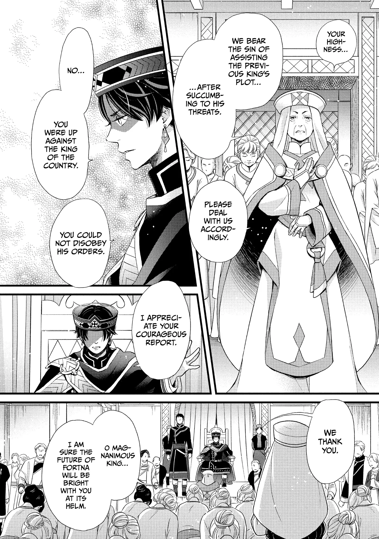 Read Nina the Starry Bride EN Manga Online