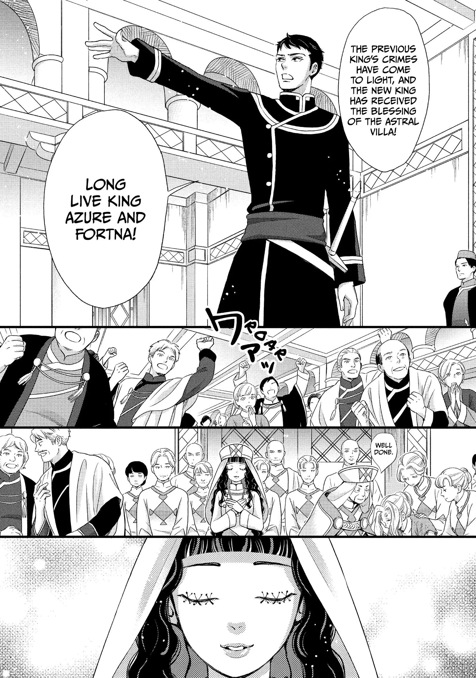 Read Nina the Starry Bride EN Manga Online
