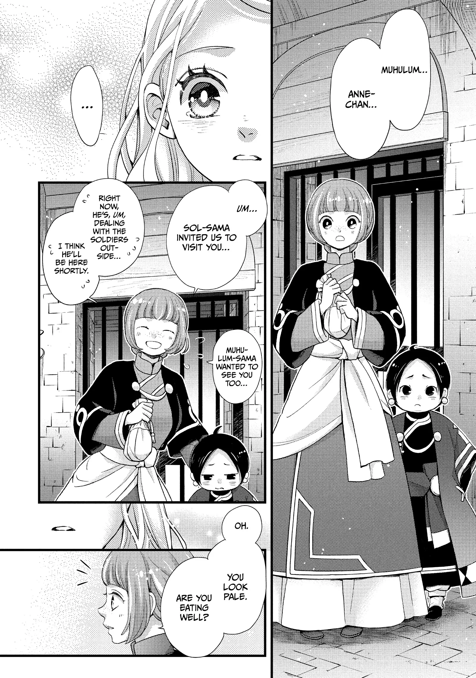Read Nina the Starry Bride EN Manga Online