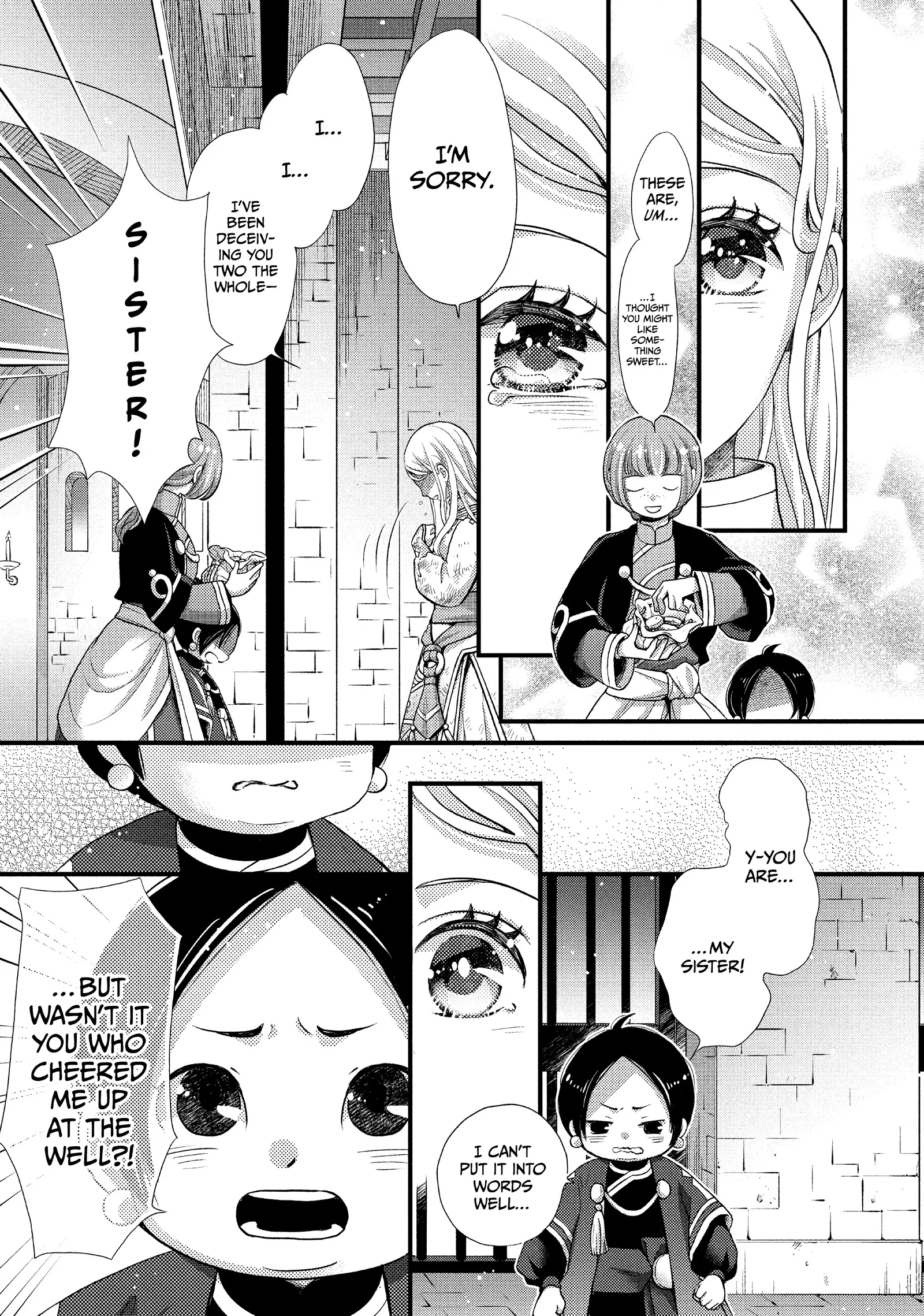 Read Nina the Starry Bride EN Manga Online