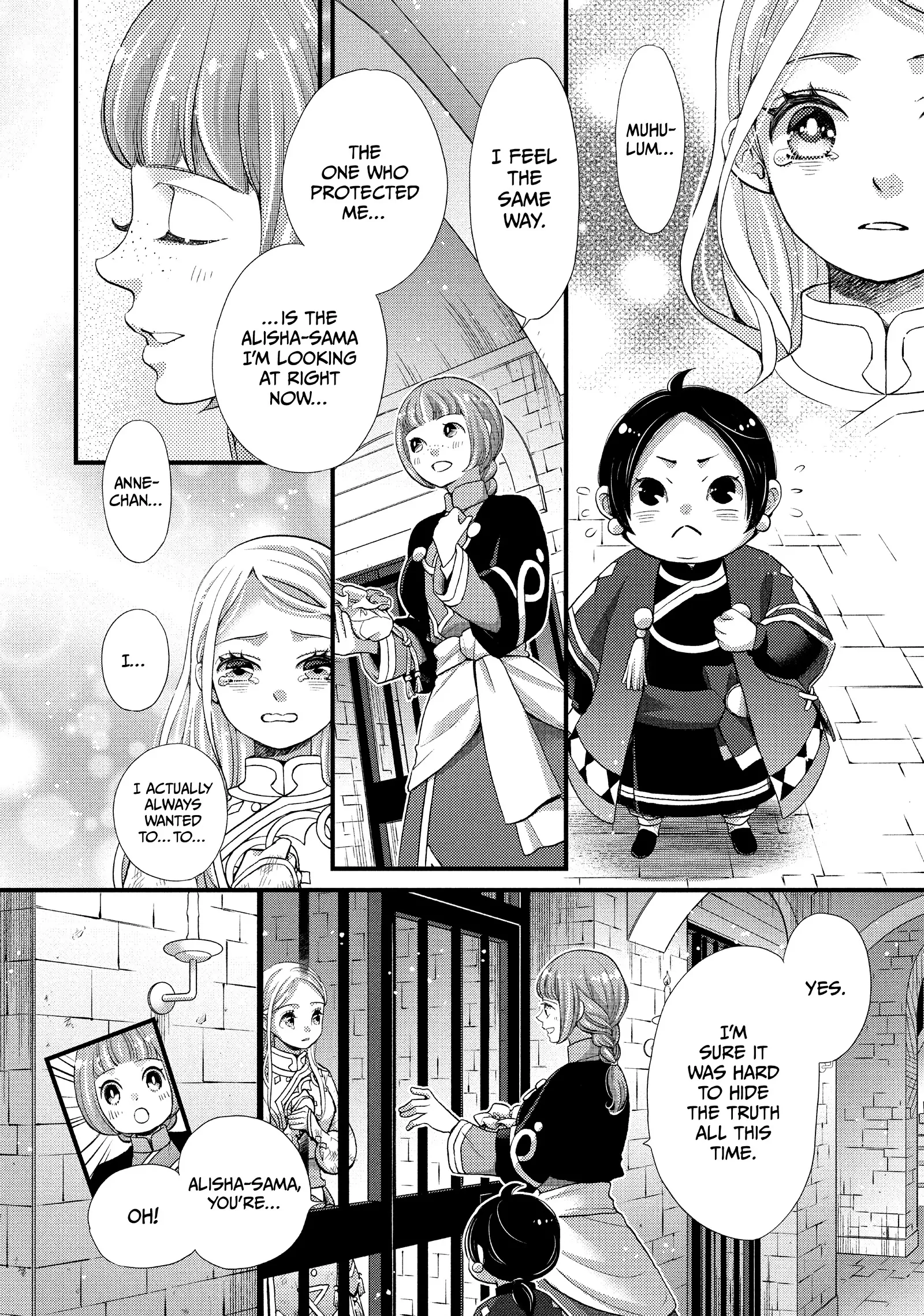 Read Nina the Starry Bride EN Manga Online