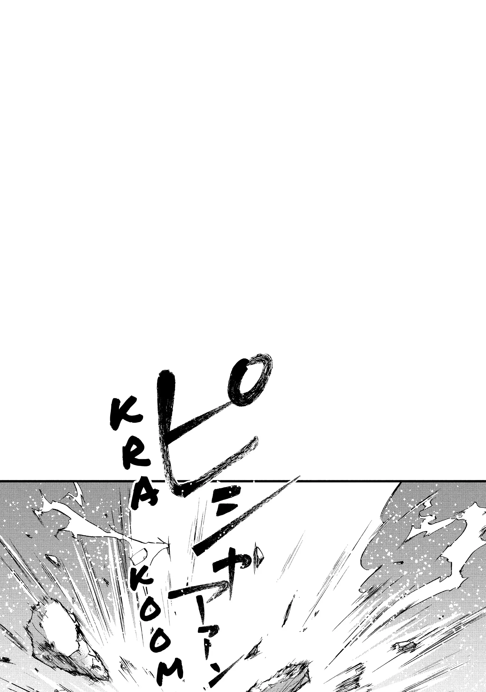 Read Nina the Starry Bride EN Manga Online