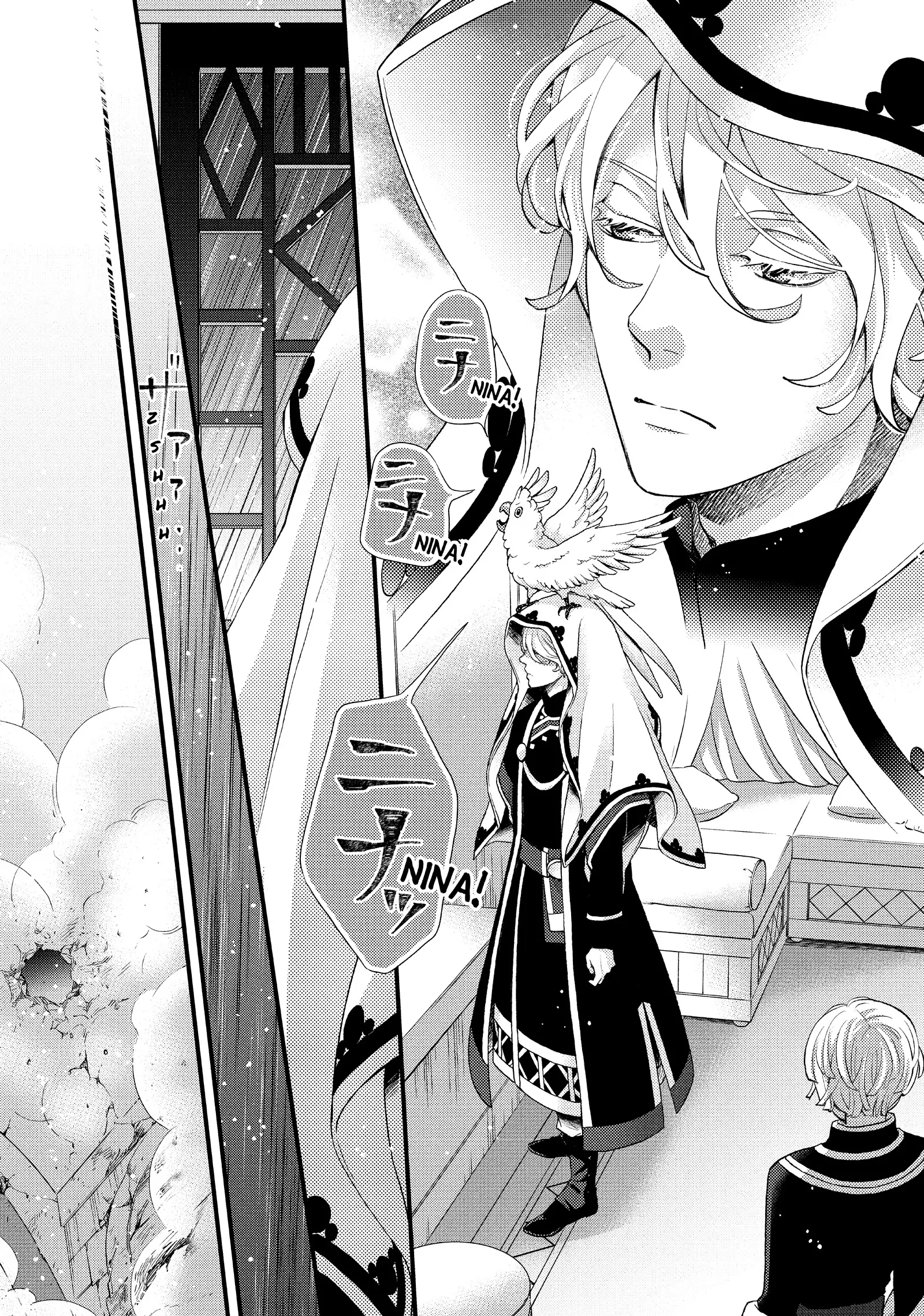 Read Nina the Starry Bride EN Manga Online