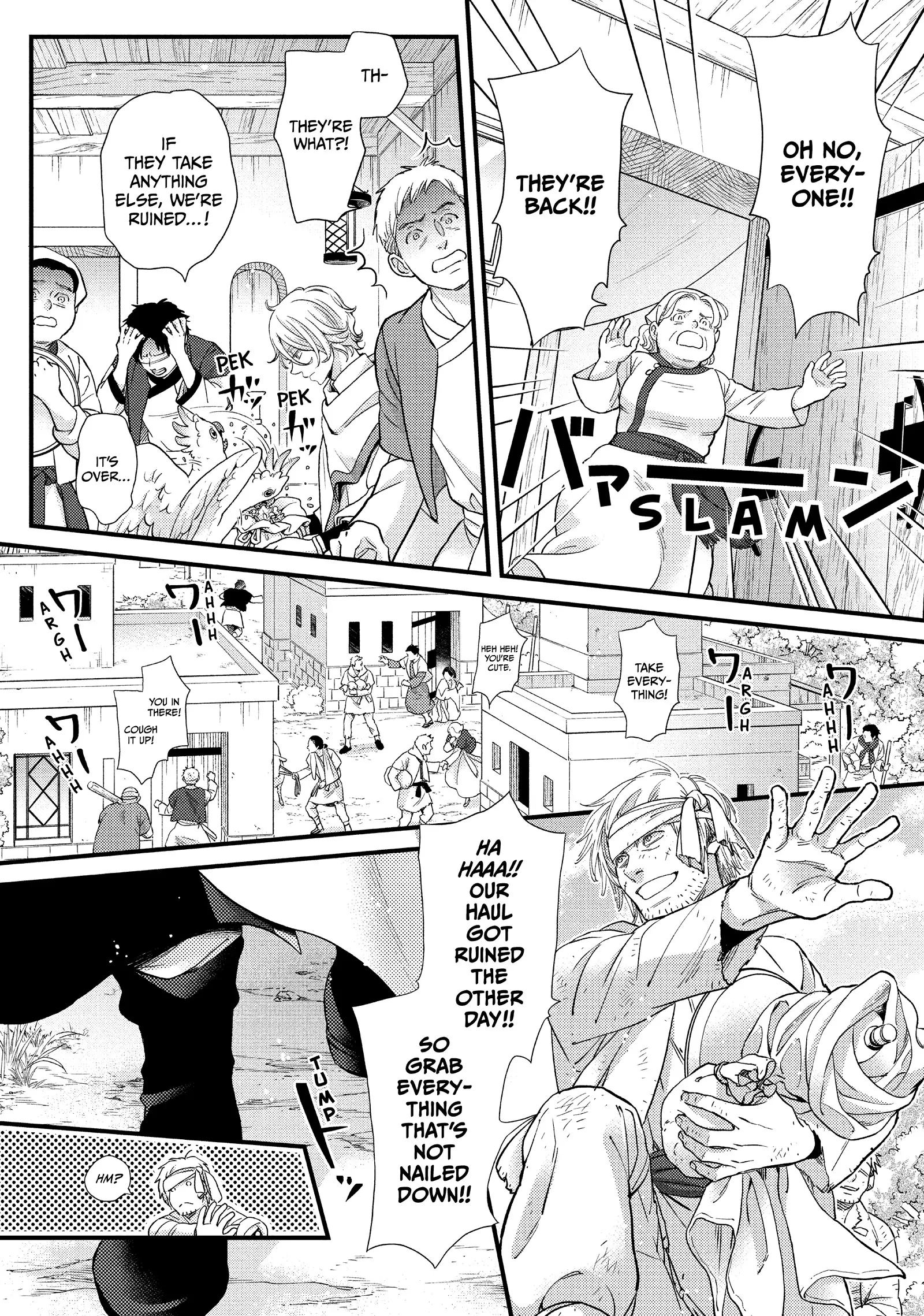 Read Nina the Starry Bride EN Manga Online