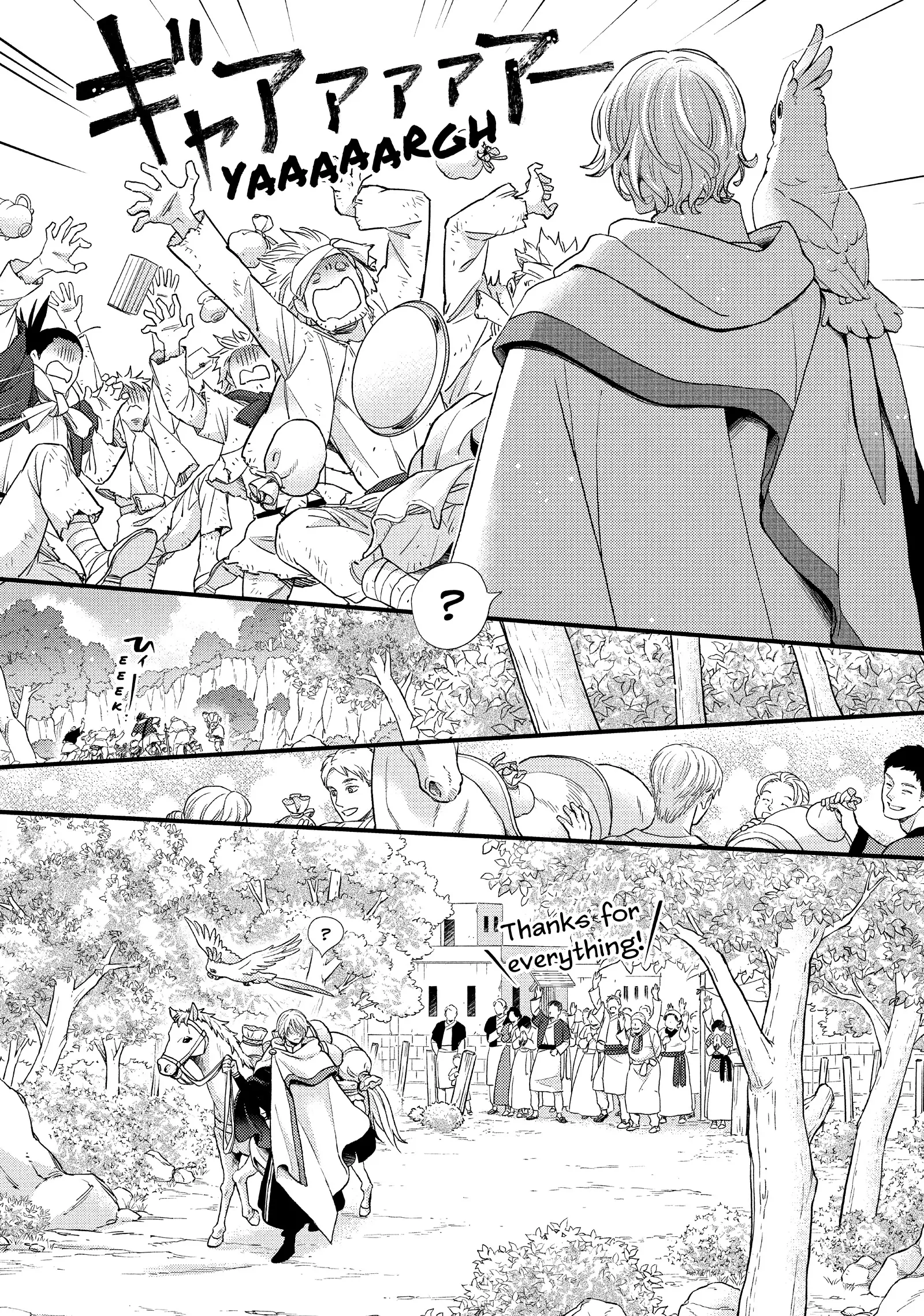 Read Nina the Starry Bride EN Manga Online
