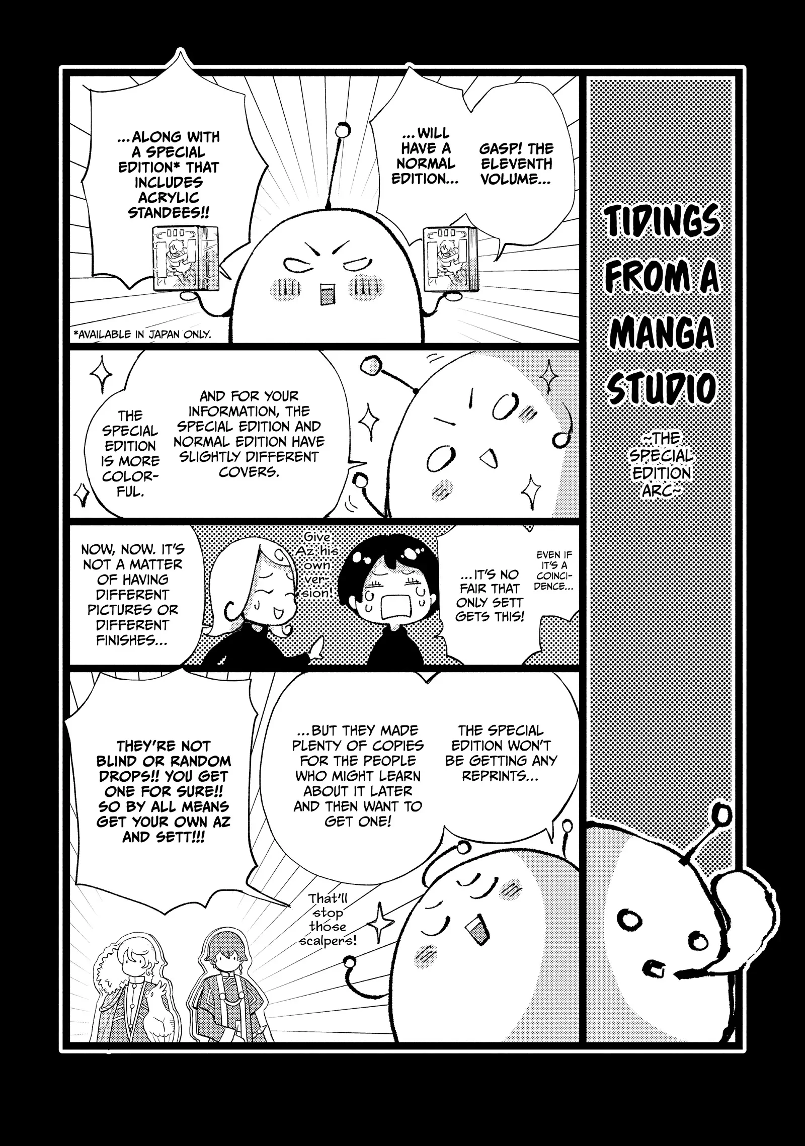 Read Nina the Starry Bride EN Manga Online