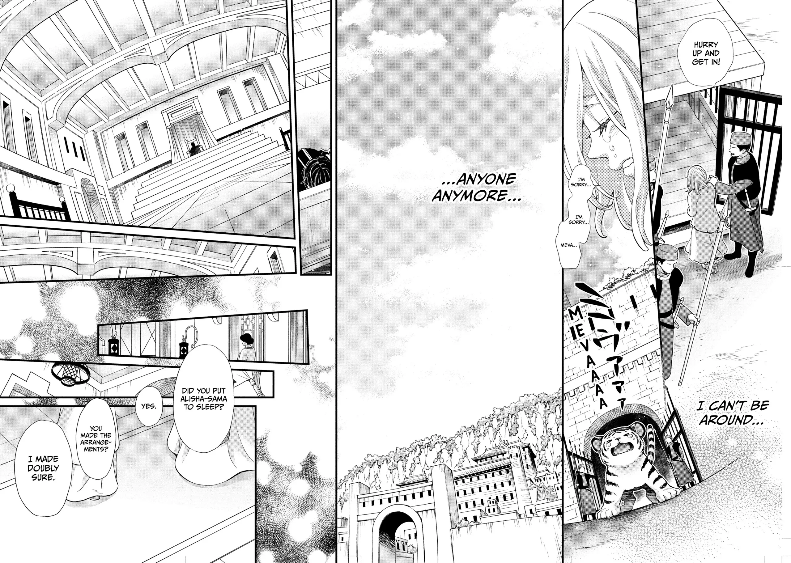 Read Nina the Starry Bride EN Manga Online
