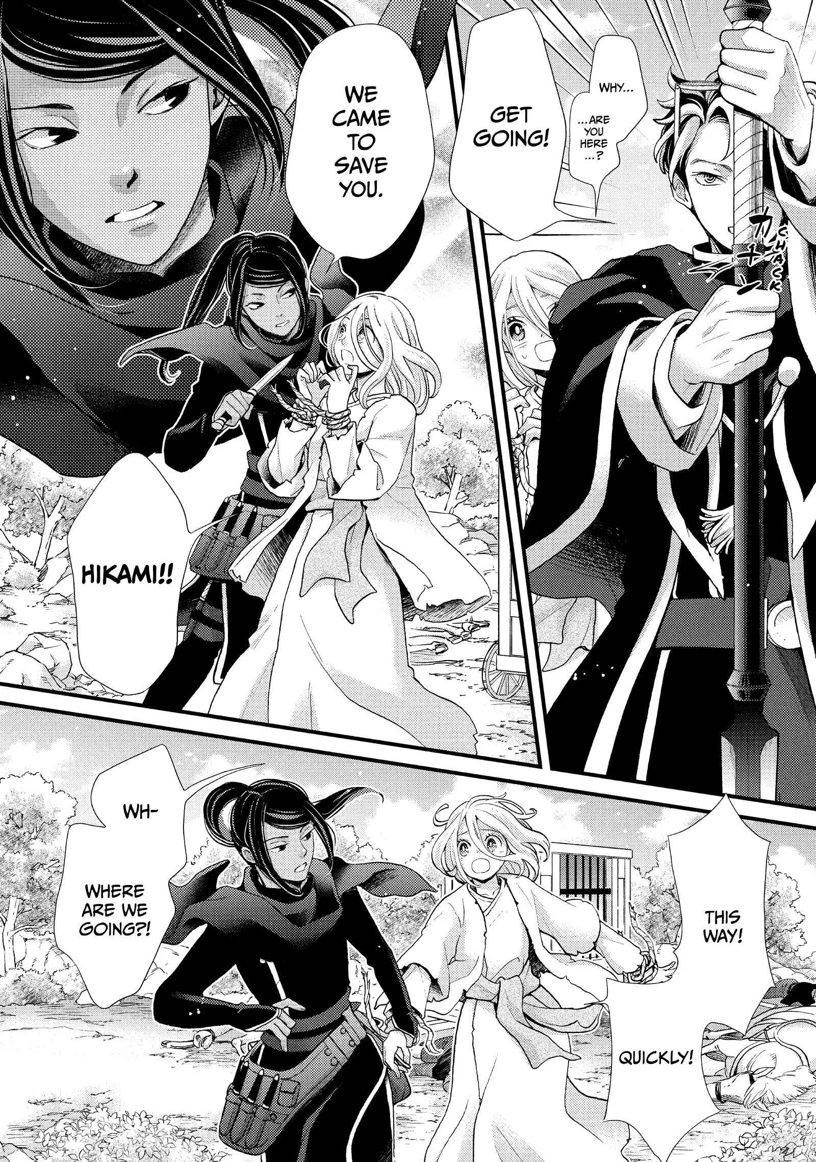 Read Nina the Starry Bride EN Manga Online