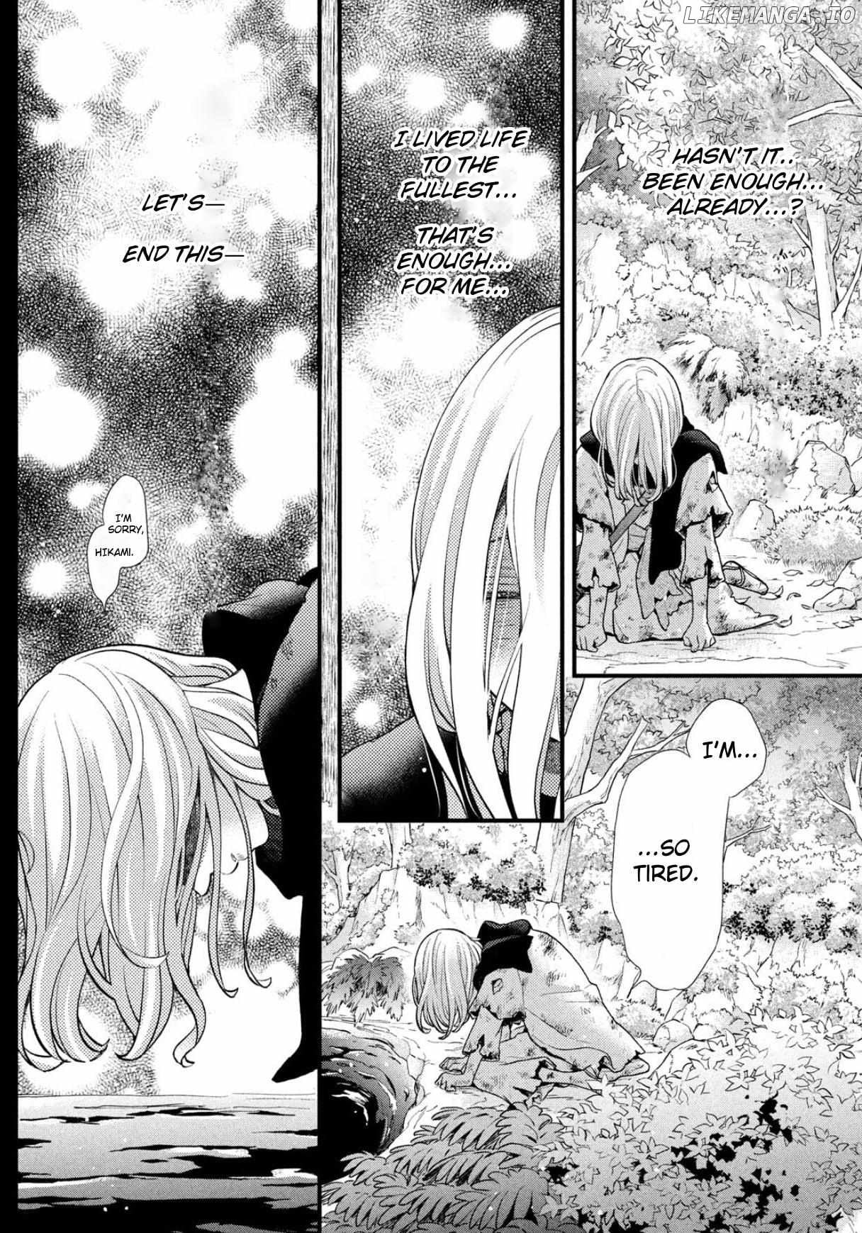 Read Nina the Starry Bride EN Manga Online
