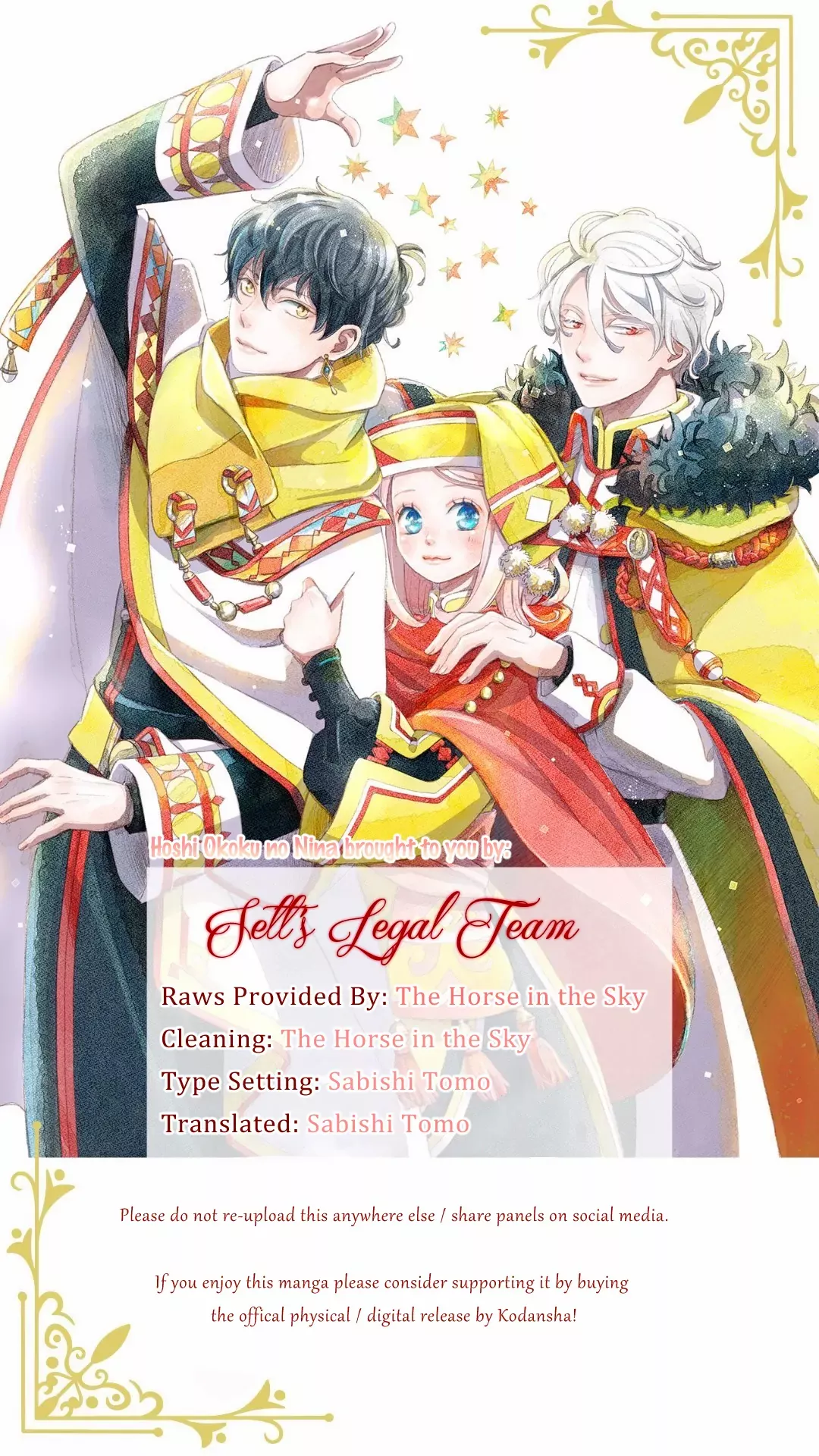 Read Nina the Starry Bride EN Manga Online
