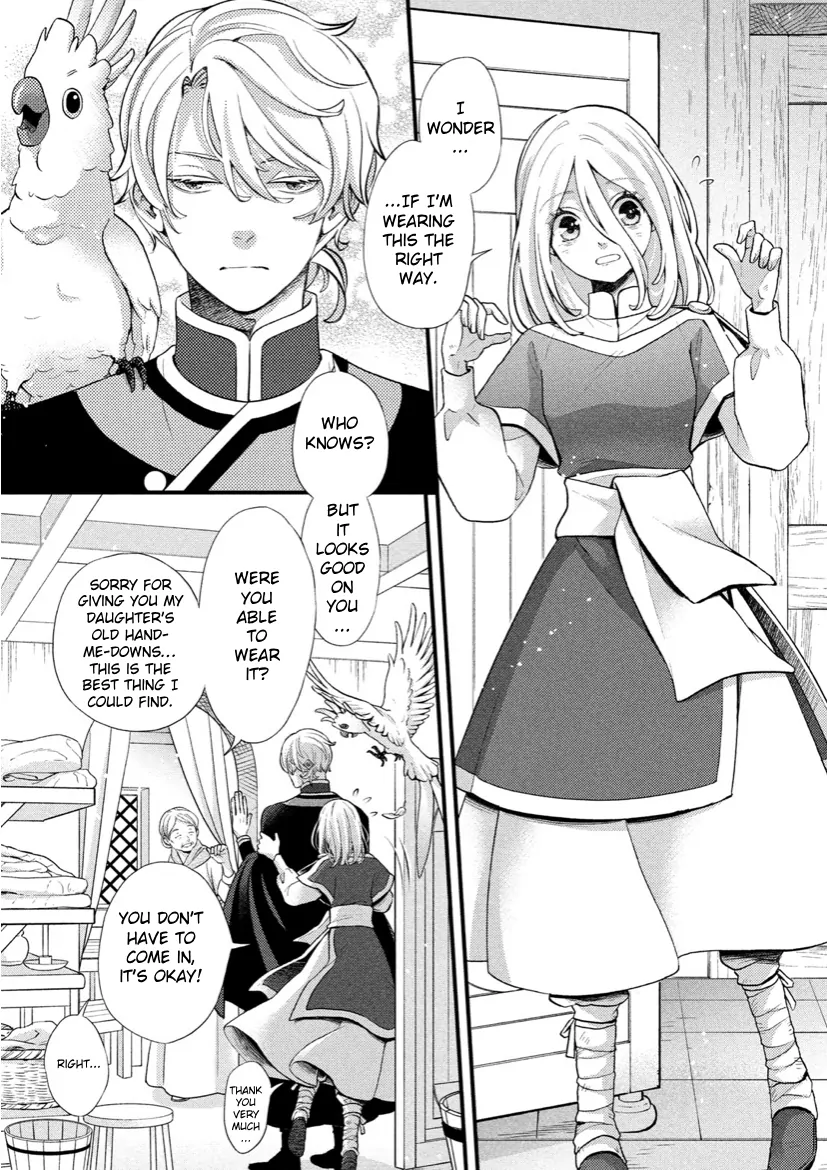 Read Nina the Starry Bride EN Manga Online