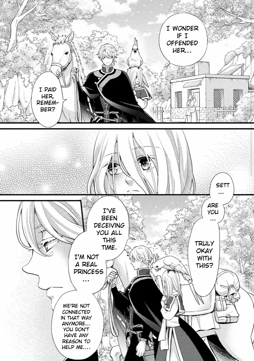 Read Nina the Starry Bride EN Manga Online