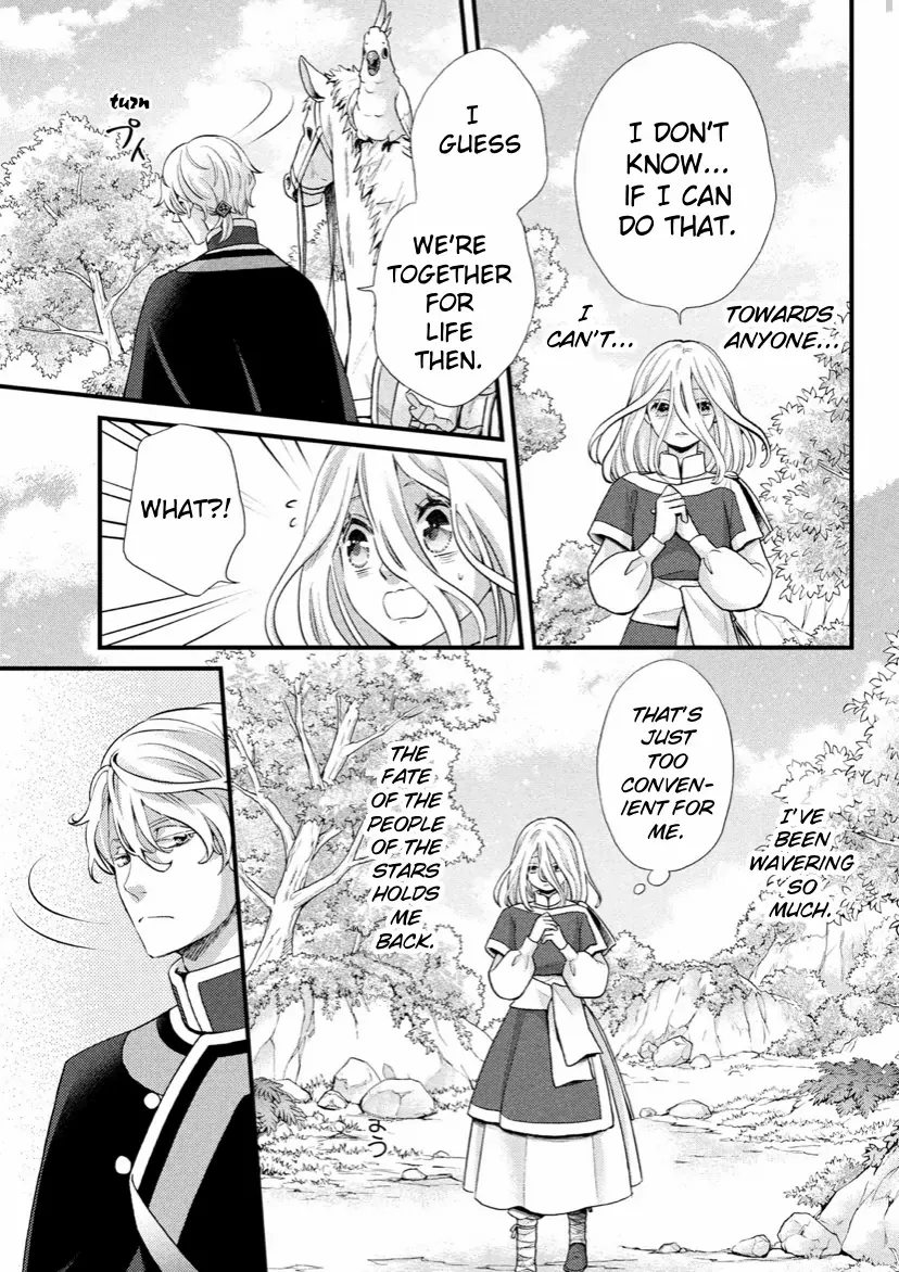 Read Nina the Starry Bride EN Manga Online