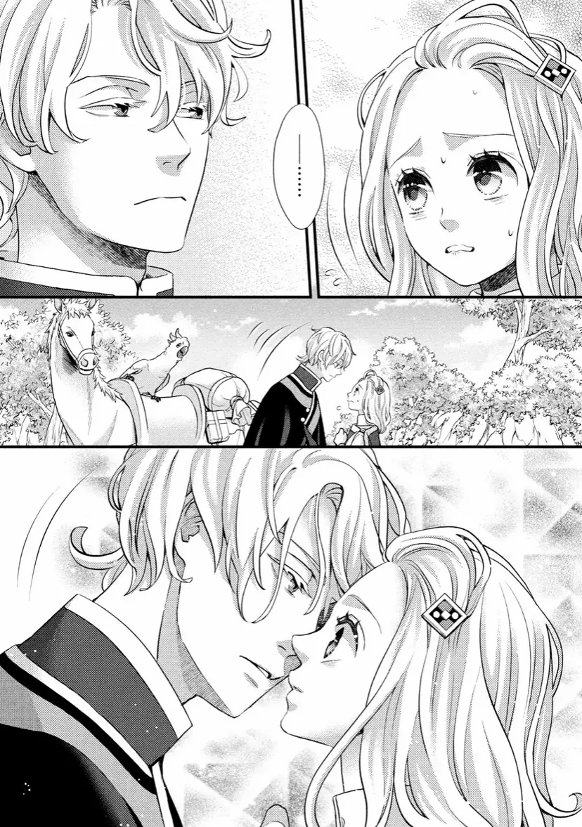 Read Nina the Starry Bride EN Manga Online