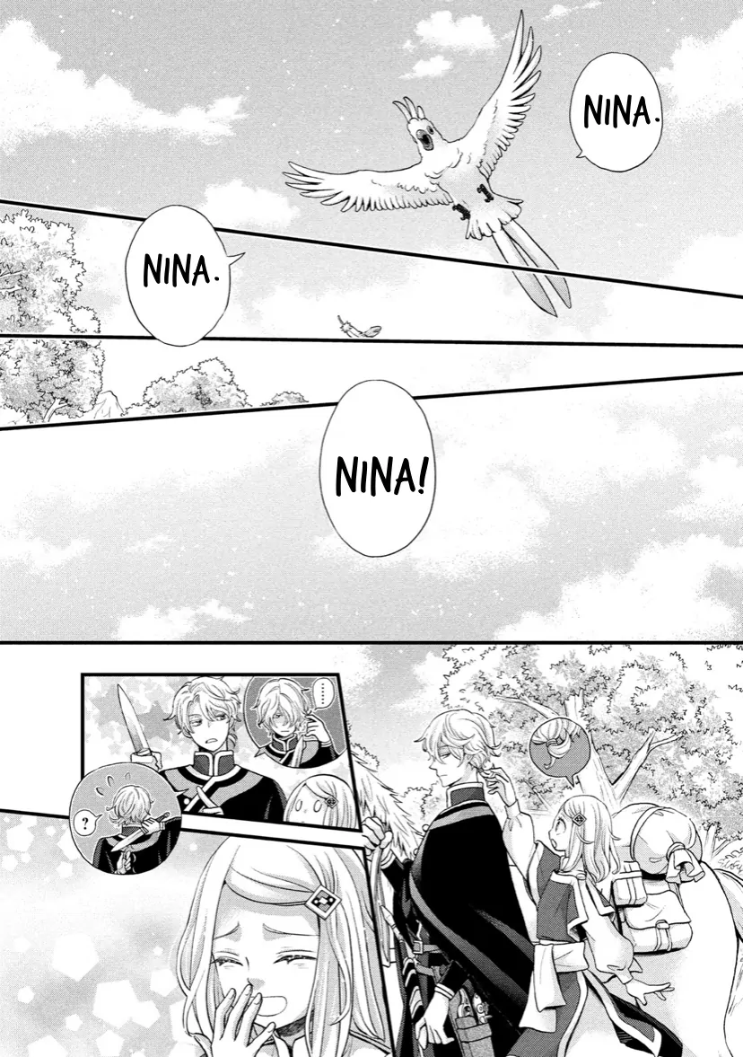 Read Nina the Starry Bride EN Manga Online