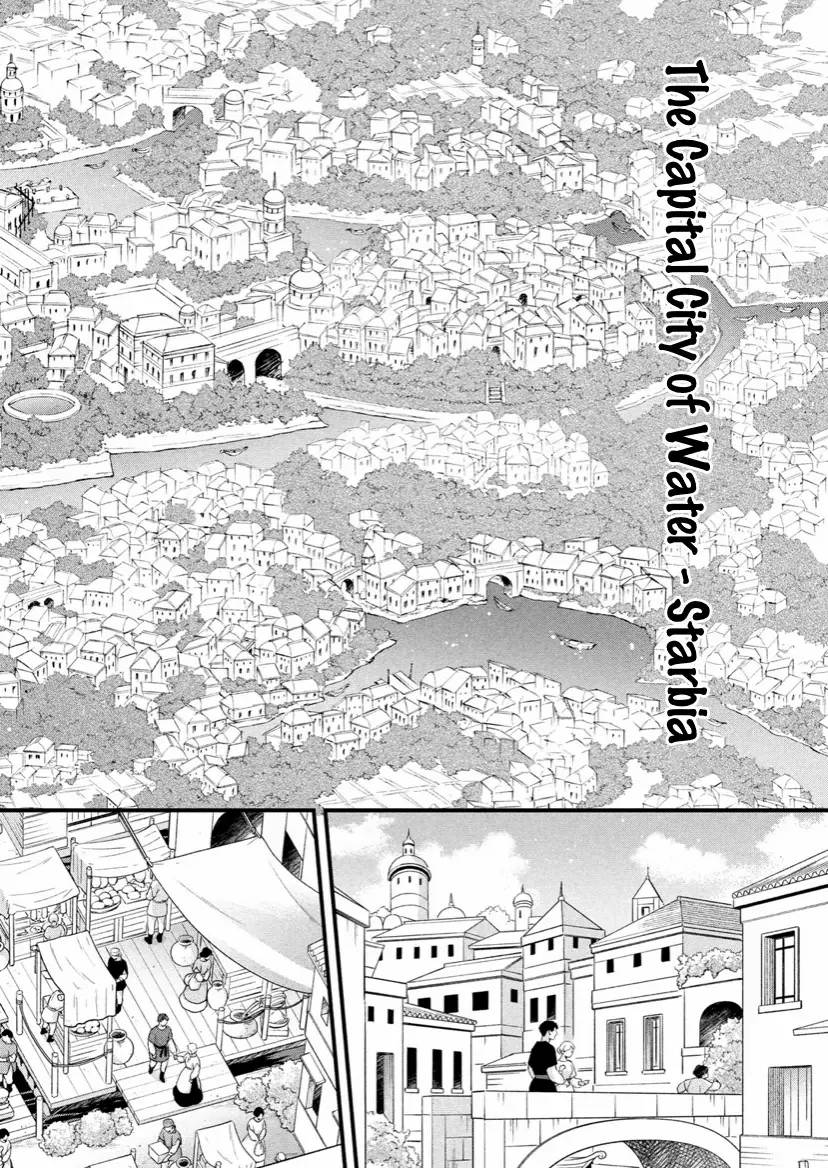 Read Nina the Starry Bride EN Manga Online