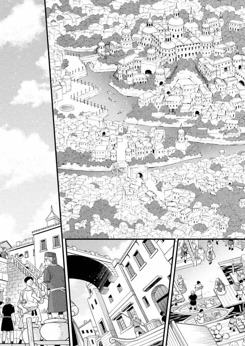 Read Nina the Starry Bride EN Manga Online