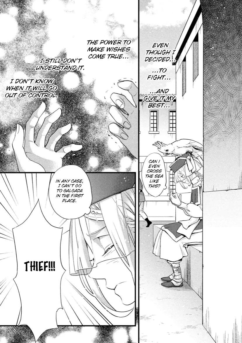 Read Nina the Starry Bride EN Manga Online