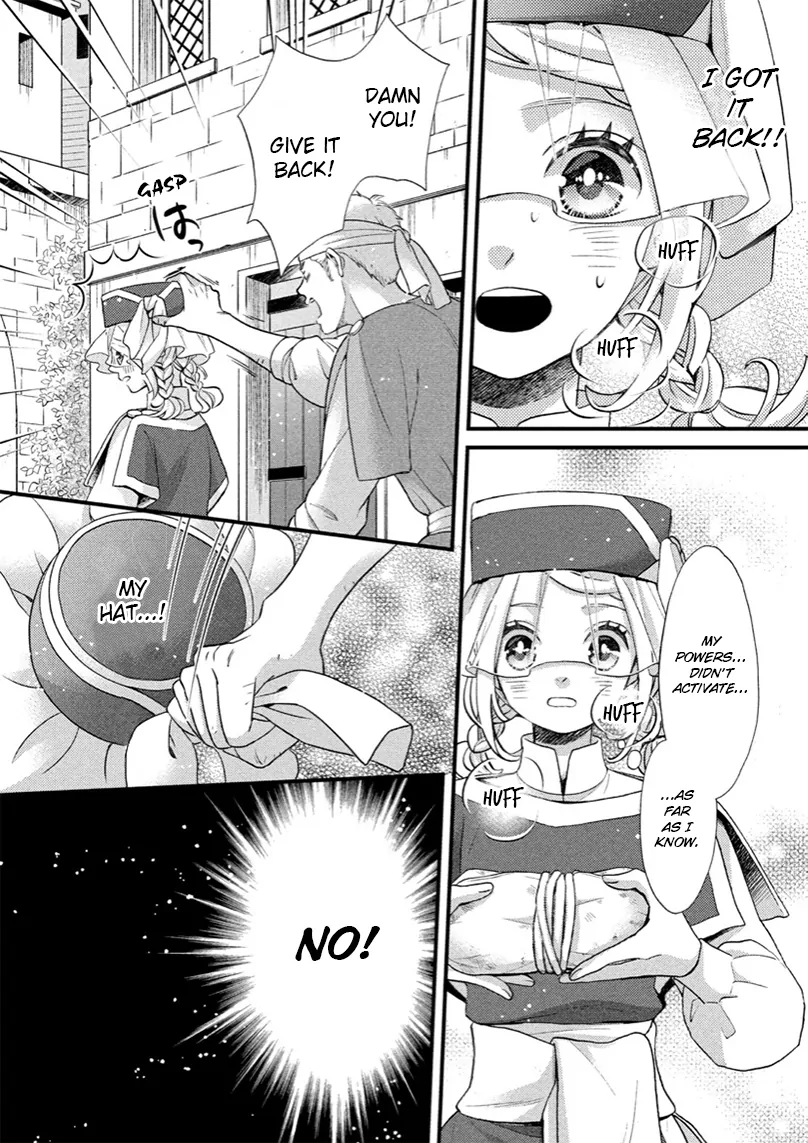Read Nina the Starry Bride EN Manga Online