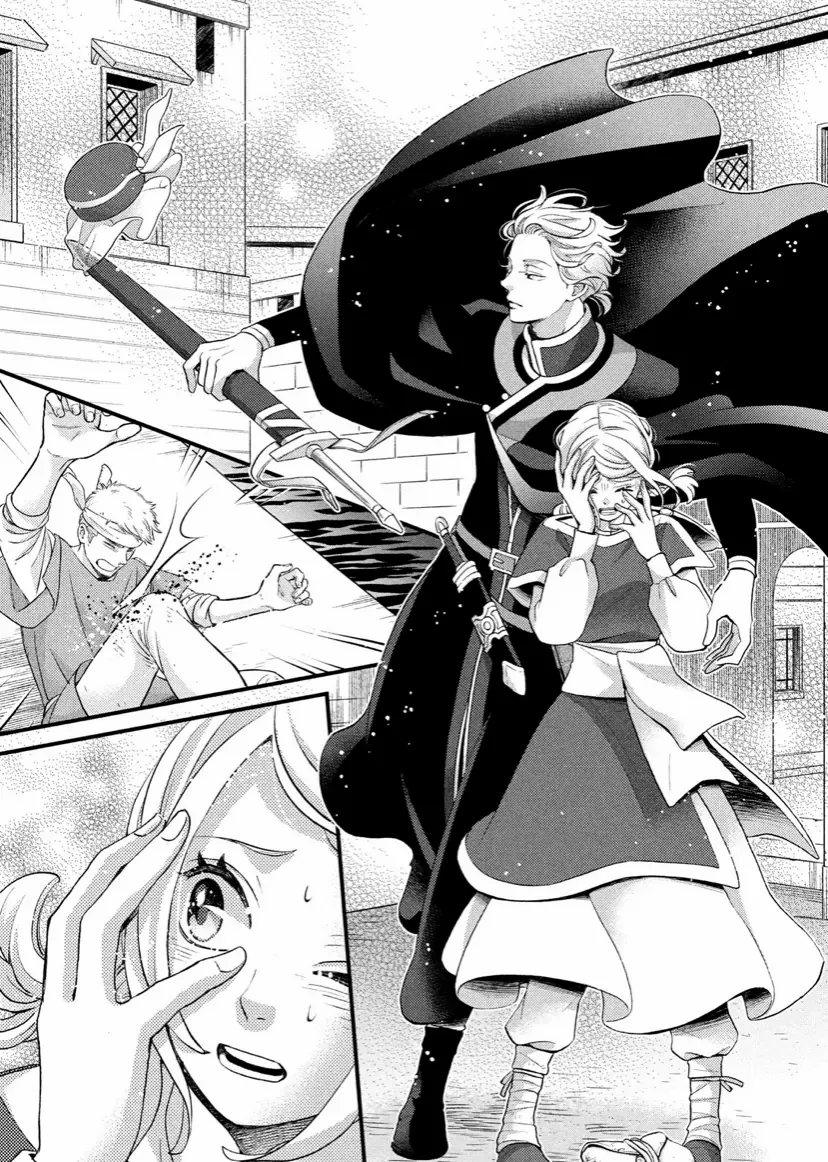 Read Nina the Starry Bride EN Manga Online