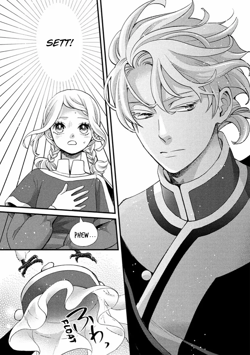 Read Nina the Starry Bride EN Manga Online