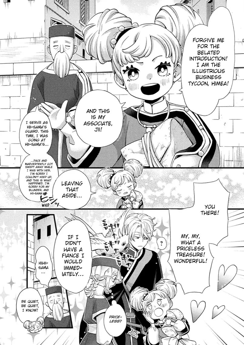 Read Nina the Starry Bride EN Manga Online