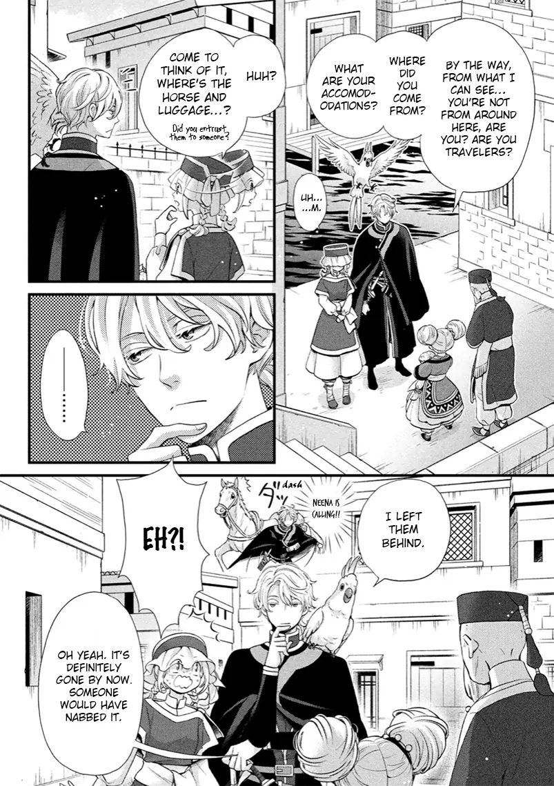 Read Nina the Starry Bride EN Manga Online