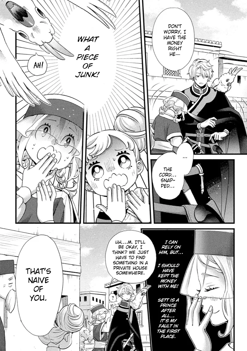Read Nina the Starry Bride EN Manga Online