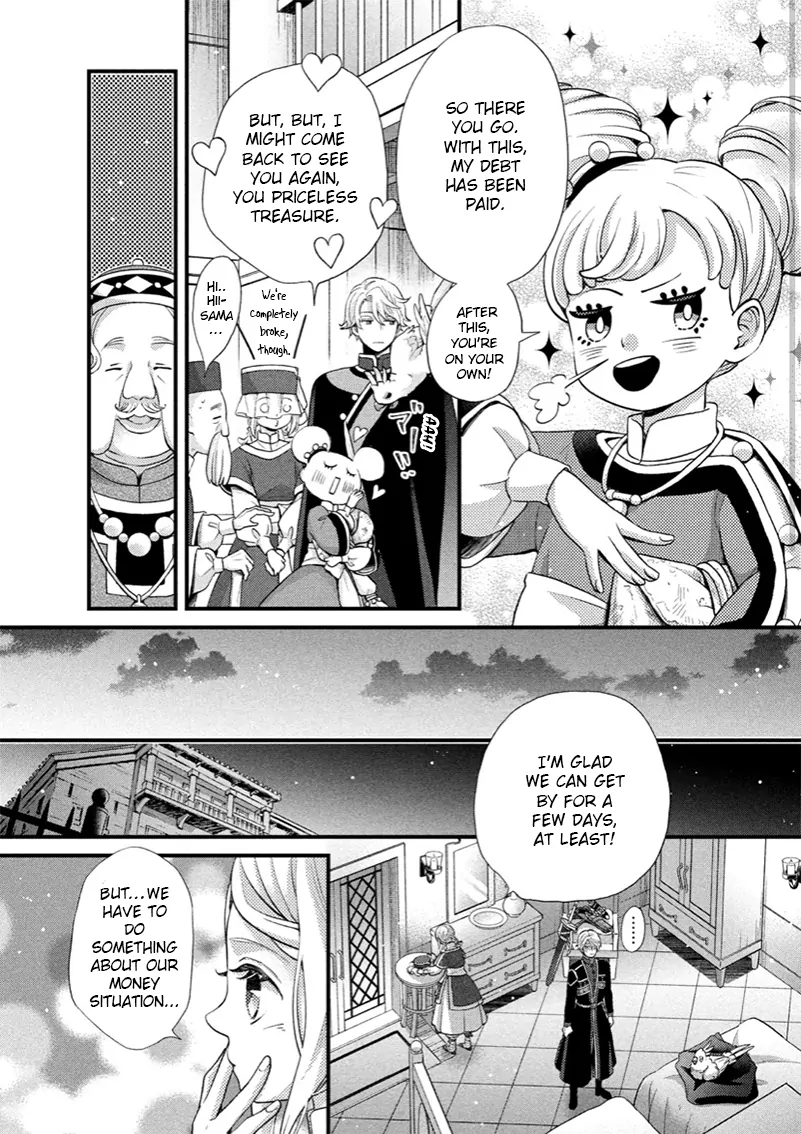 Read Nina the Starry Bride EN Manga Online