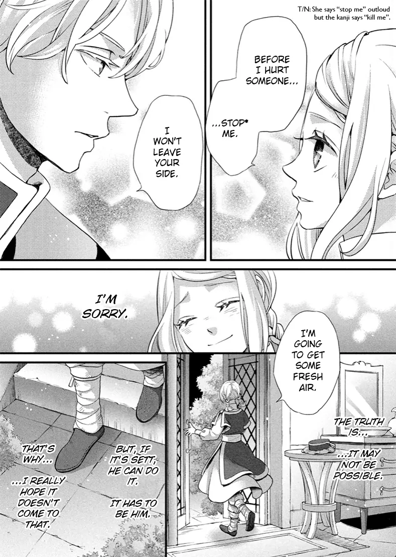 Read Nina the Starry Bride EN Manga Online