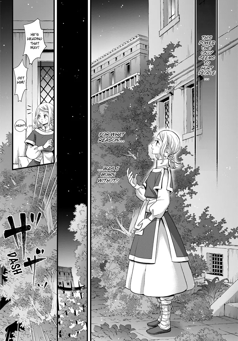 Read Nina the Starry Bride EN Manga Online